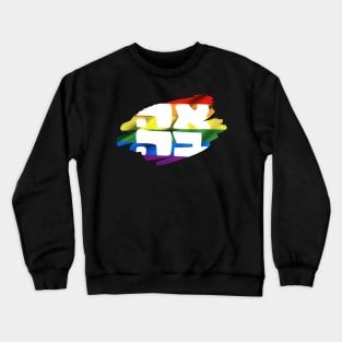 Hebrew AHAVA = LOVE on Rainbow Pride Flag Queer Jews Crewneck Sweatshirt